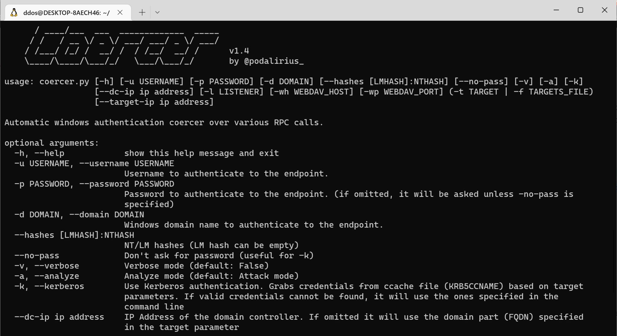 coerce Windows server authenticate