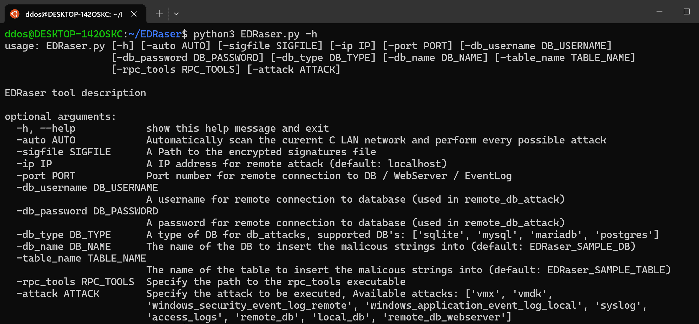 delete access logs