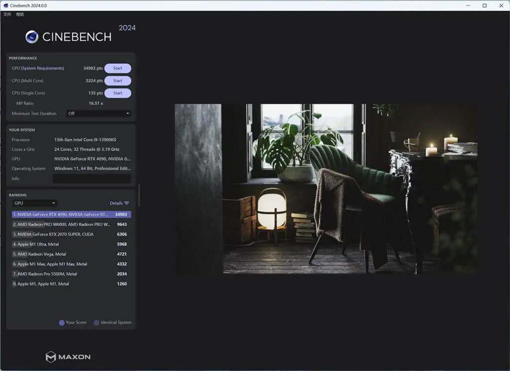 Cinebench 2024 released Switch to Redshift rendering engine