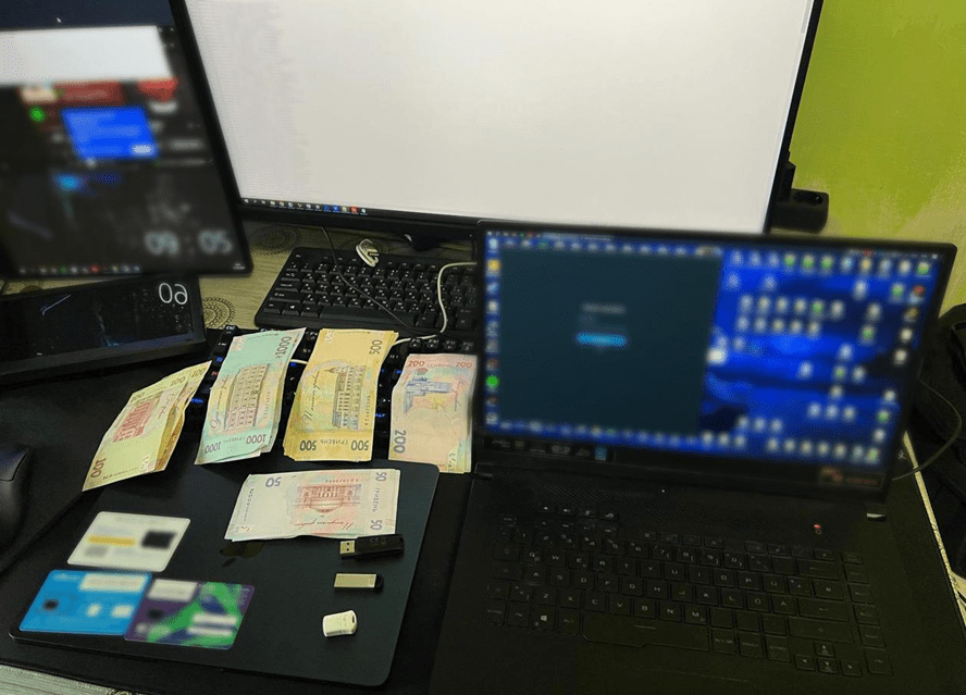Instagram hacking
