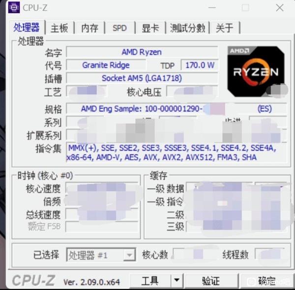 Ryzen 9000 benchmark