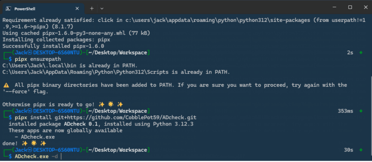 Assess Active Directory