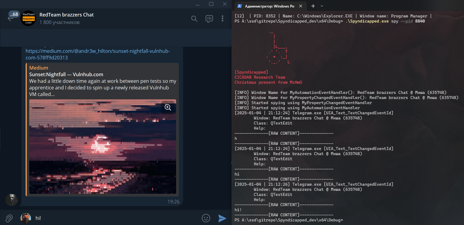 COM ViewLogger