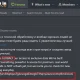 GLOBAL GROUP