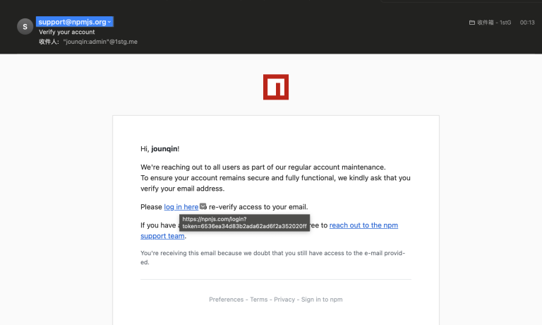 npm Supply Chain