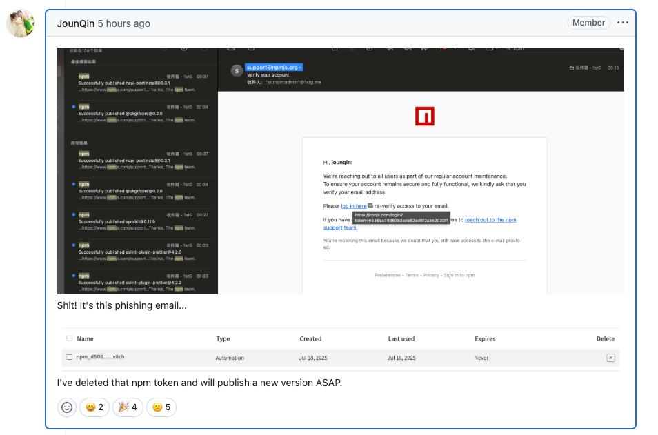 npm Supply Chain