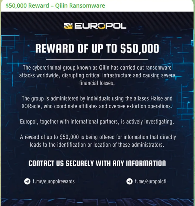 Europol Qilin