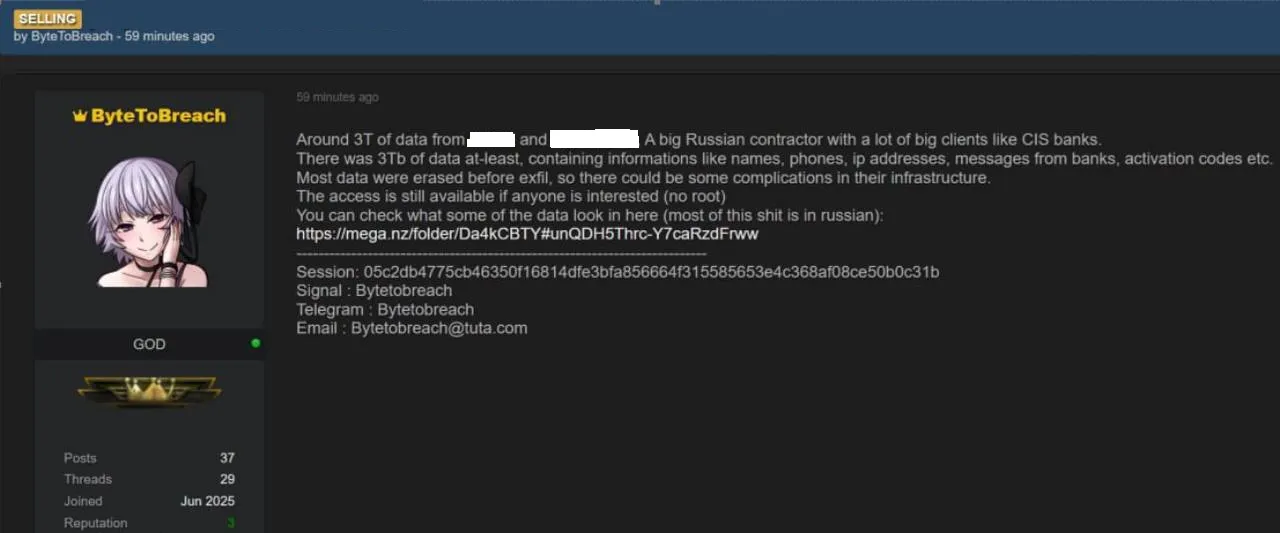 Dark Web Alert: Massive Data Leak from Russian SMS Aggregators Threatens Global Accounts
