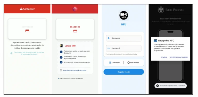 NFC Relay Attack, HCE Fraud