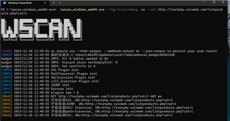 Automated Web Scanner