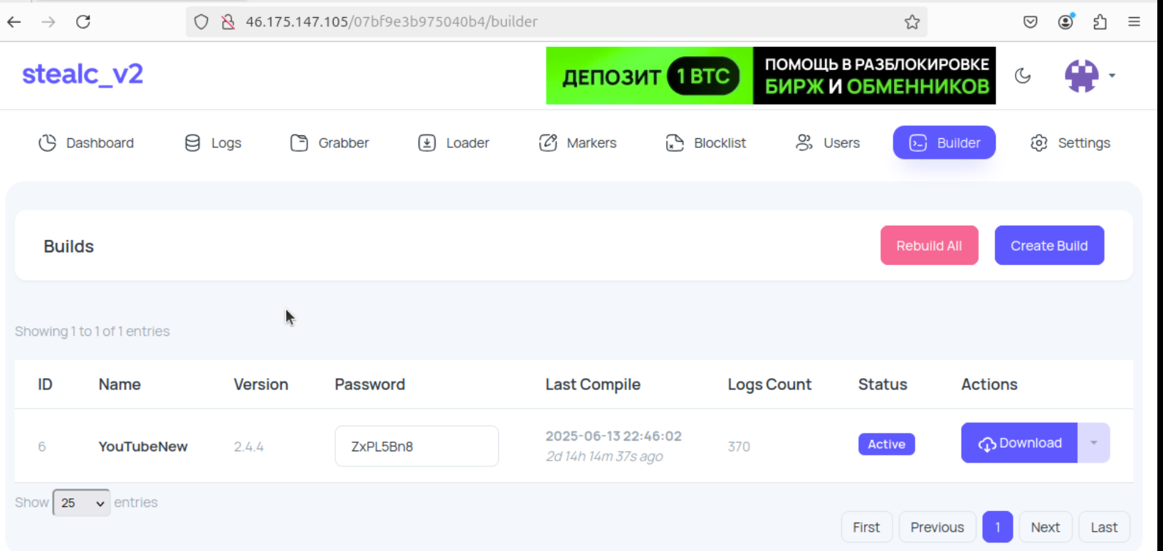 malware-campaigns-abusing