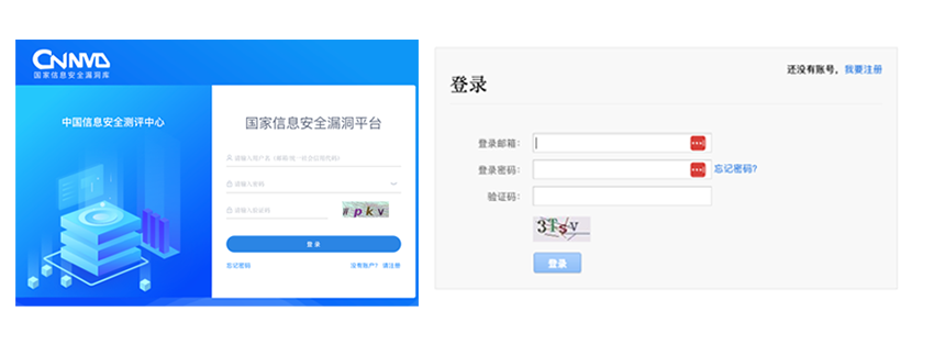 The Fracture of Truth: How China’s Secretive Databases Are Outpacing the Ailing CVE System