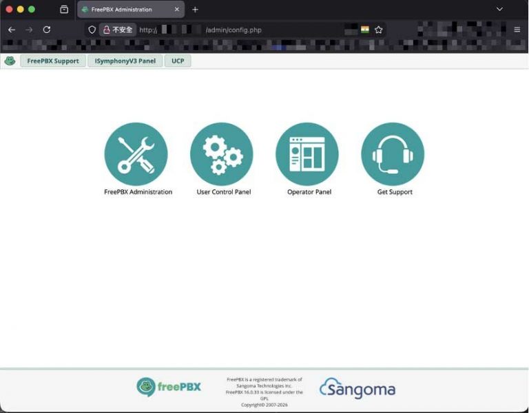 FreePBX administrative interface