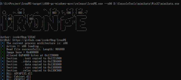 Rust Manual PE Loader