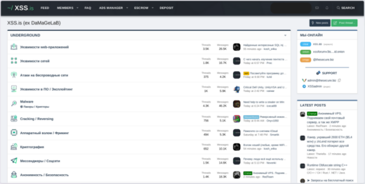 XSS forum takedown