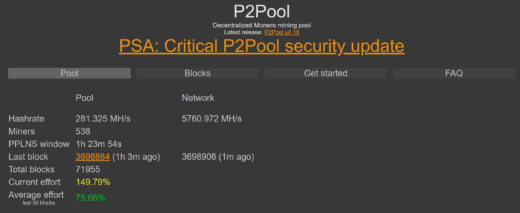 Monero P2Pool critical vulnerability exploit diagram