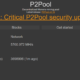 Monero P2Pool critical vulnerability exploit diagram