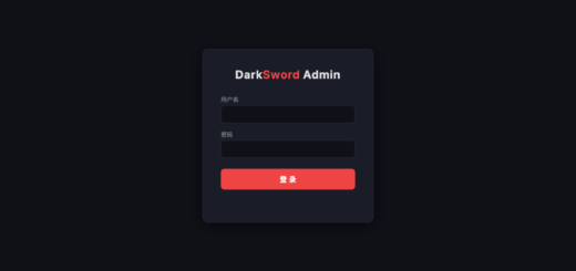 DarkSword iOS exploit infrastructure map and malware panel detection