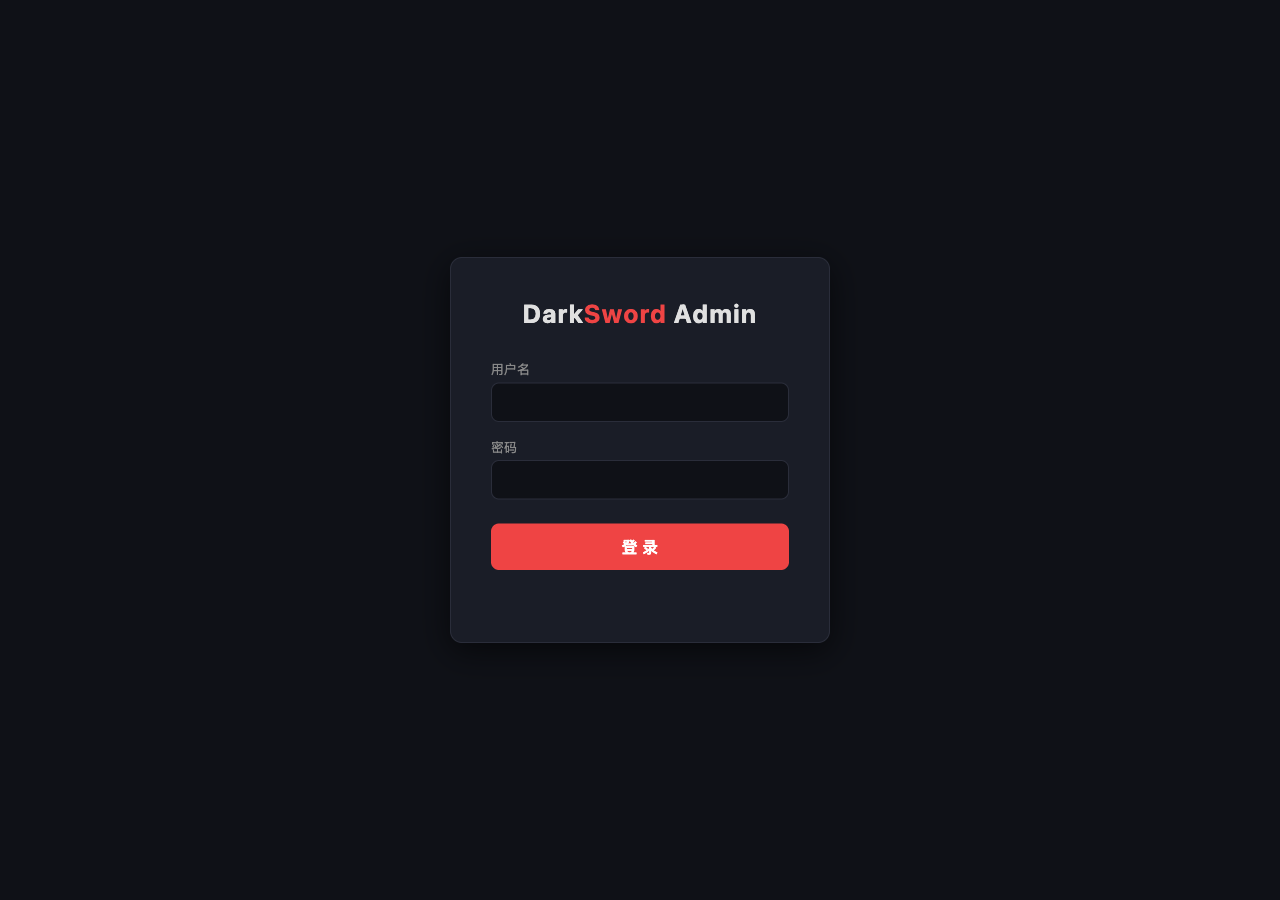 DarkSword iOS exploit infrastructure map and malware panel detection