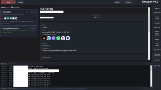 Octagon Android bot control panel interface highlighting crypto wallet targeting and SMS interception