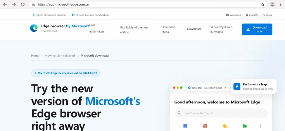 A conceptual image of a deceptive software download mimicking legitimate applications