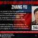 Zhang Yu